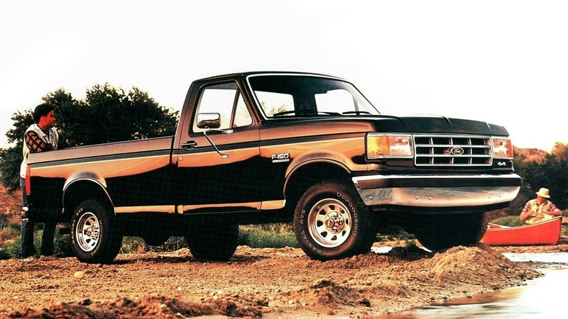 ...and the F-150 of the time (via Ford)